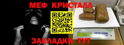 не бодяженный Тула