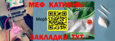 не бодяженный Тула