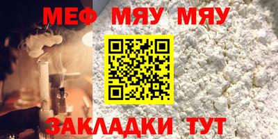 не бодяженный Тула
