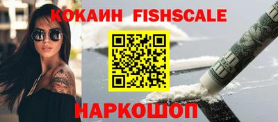 не бодяженный Тула