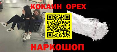 не бодяженный Тула