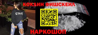 не бодяженный Тула