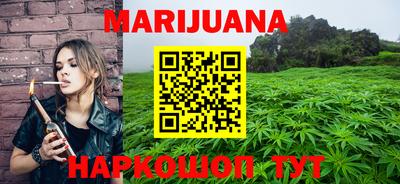не бодяженный Тула