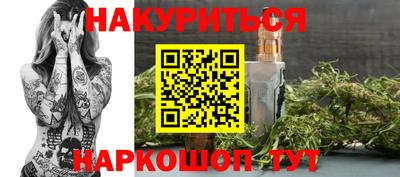 не бодяженный Тула