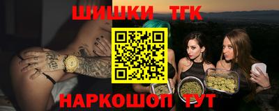 не бодяженный Тула