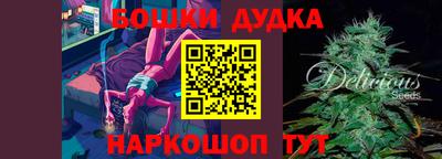 не бодяженный Тула