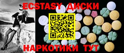 гашишное масло Туймазы