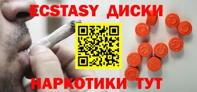 не бодяженный Тула