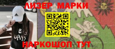 гашишное масло Туймазы