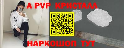 гашишное масло Туймазы