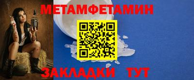 не бодяженный Тула