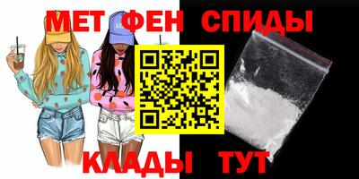 гашишное масло Туймазы