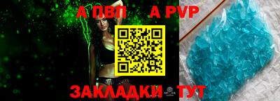 не бодяженный Тула